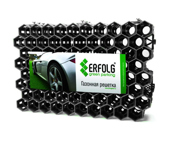 Газонная решётка Модуль ERFOLG green parking Черный